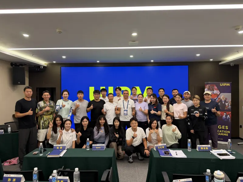 45 oficiales completan el Programa de Certificación de Jueces de la UIPM en Guiyang antes del Mundial 2026